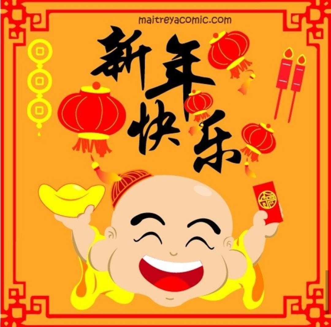 Selamat Tahun Baru Imlek 2571 / 2020