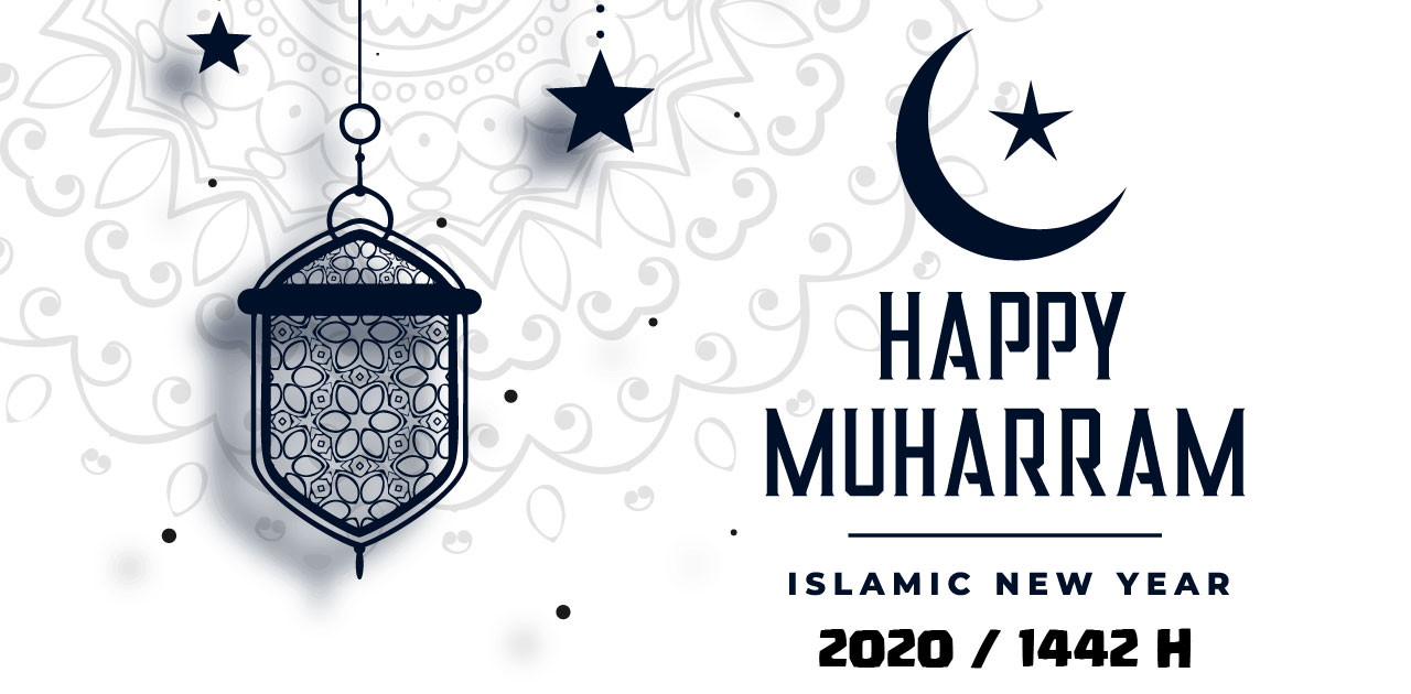 Selamat Tahun Baru Islam 1442 H