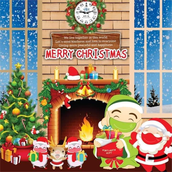 Selamat Hari Natal 2020 dan Tahun Baru 2021